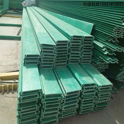 價(jià)格 廠家 批發(fā) 采購 圖片