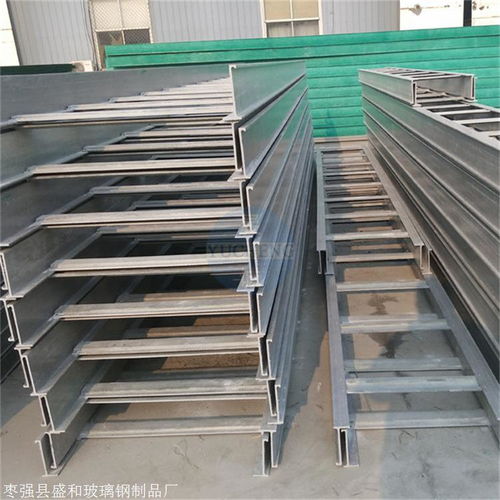 型號(hào)齊全 玻璃鋼電纜橋架型號(hào) 嘉峪關(guān)