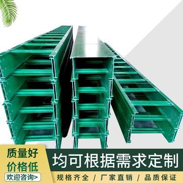 河北豐揚復(fù)合材料