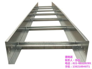 箱式變電站價格及天津捷維諾電纜橋架三通型號批發指南