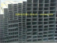 海口地區(qū)電纜橋架、鍍鋅線槽與噴涂橋架的應(yīng)用與選擇