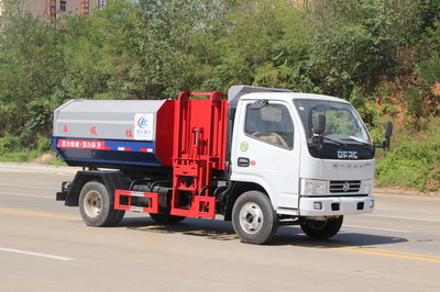 專業(yè)環(huán)衛(wèi)車輛廠家直銷 長(zhǎng)安3立方鉤臂車及各類垃圾車一站式服務(wù)